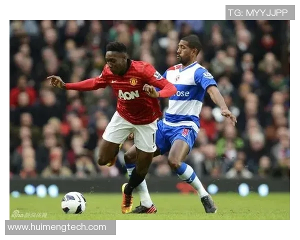 曼联对阵雷丁在线直播全程回顾与精彩瞬间分析